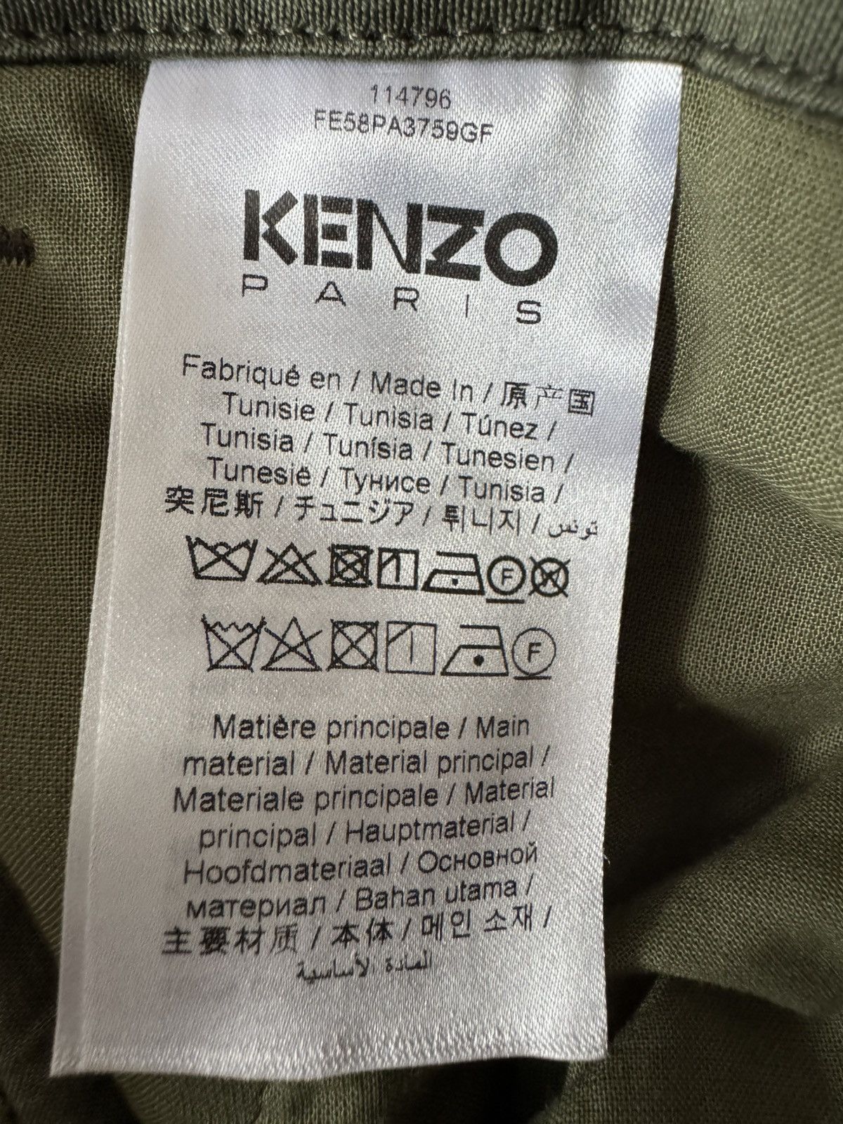 Kenzo KENZO pants STUDY PHOTOS FOR REAL TAPE MEASUREMENTS Size US 30 / EU 46 - 15 Thumbnail