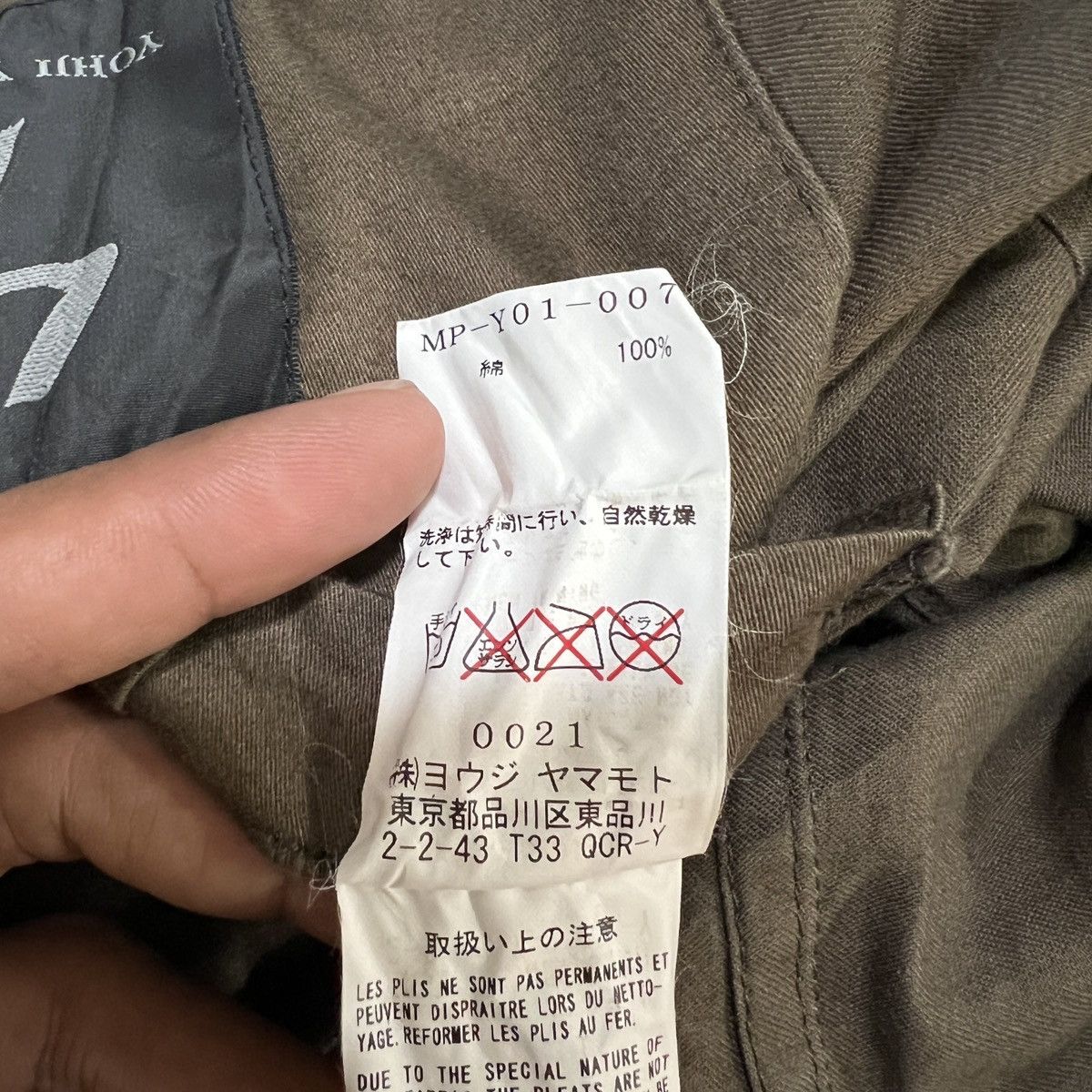 Yohji Yamamoto Yohji Yamamoto Dark Green Cotton Chore Jacket Size US L / EU 52-54 / 3 - 16 Thumbnail