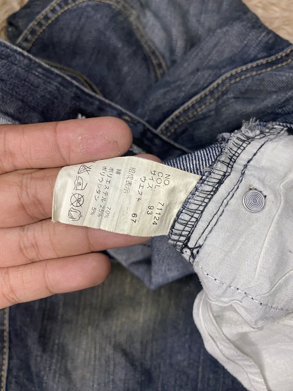 Masaki Matsushima Archive Masaki Matsushima baggy denim Size US 32 / EU 48 - 6 Thumbnail