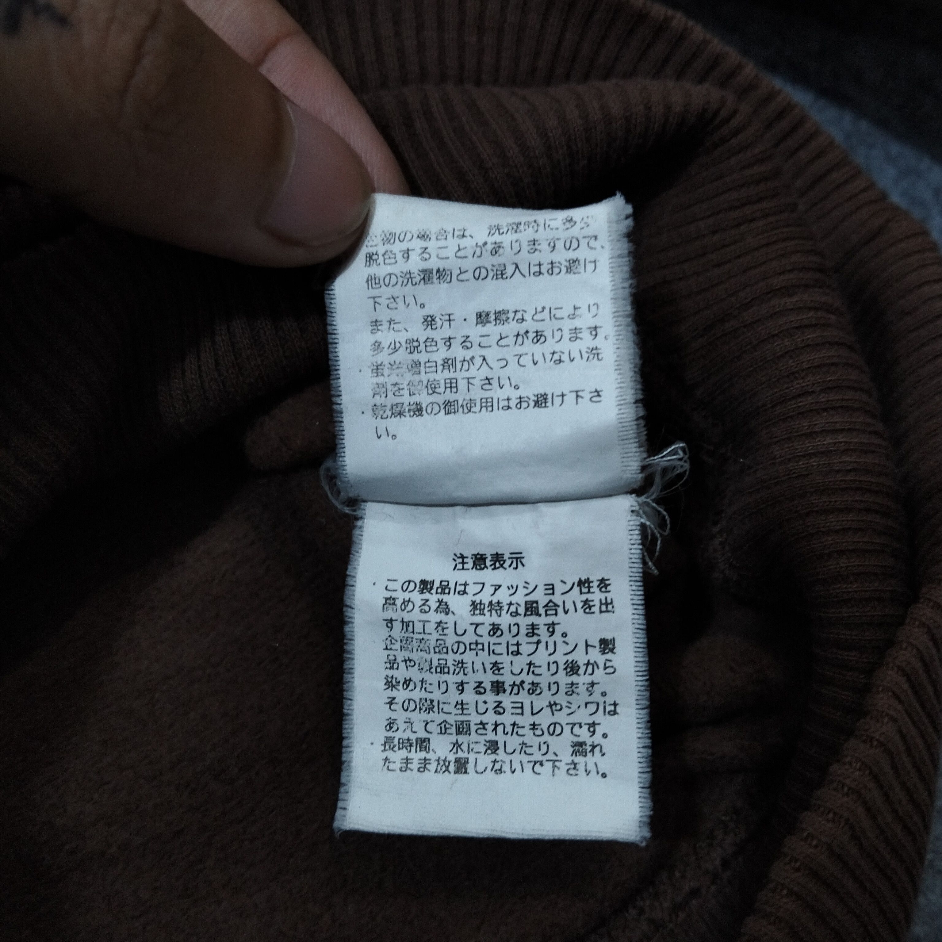 Rusty × Vintage 🔥 90s RUSTY All About Surfing Crewneck Sweatshirt 🔥 Size US L / EU 52-54 / 3 - 5 Thumbnail