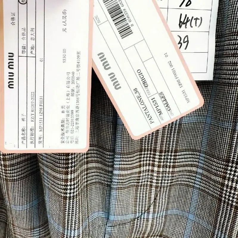 Miu Miu Miu Miu Multi-Color Women's Shorts . Size 23" - 3 Thumbnail