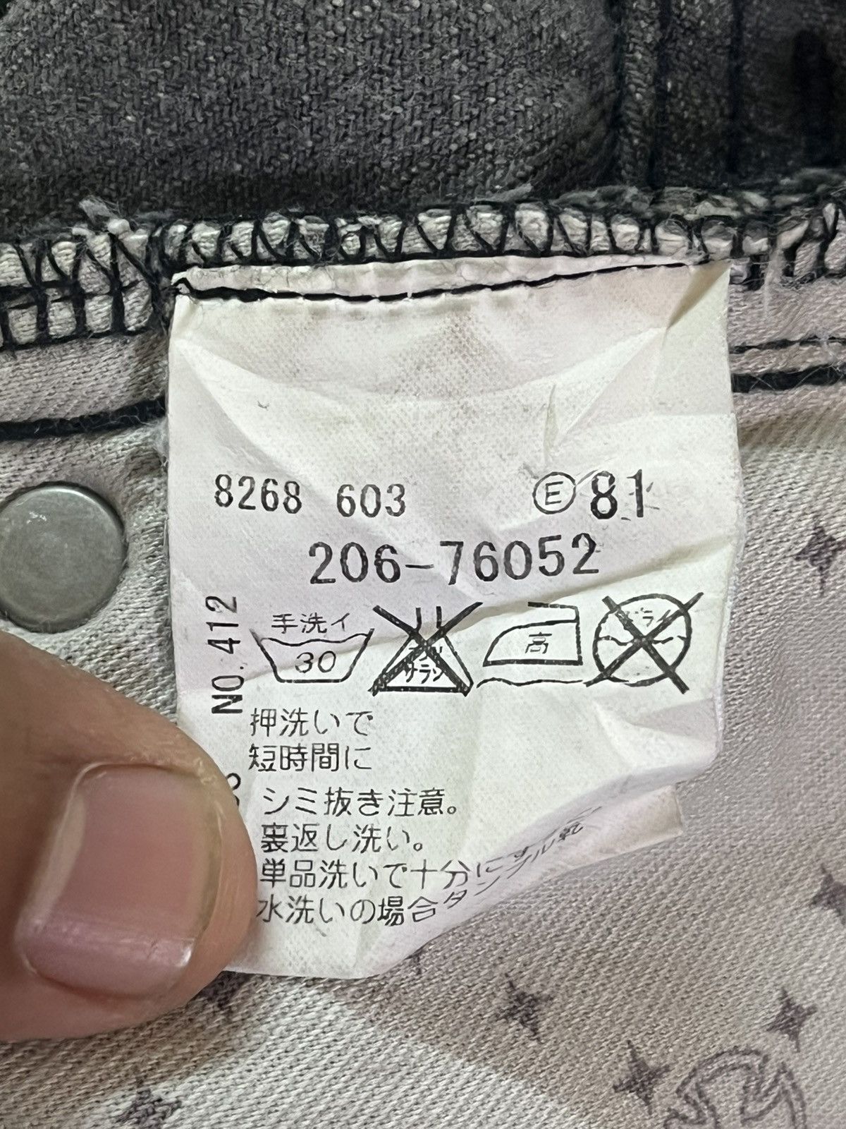 Japanese Brand Vintage Soul Of Freedom Curvy Leg Distressed Denim Size US 32 / EU 48 - 10 Thumbnail