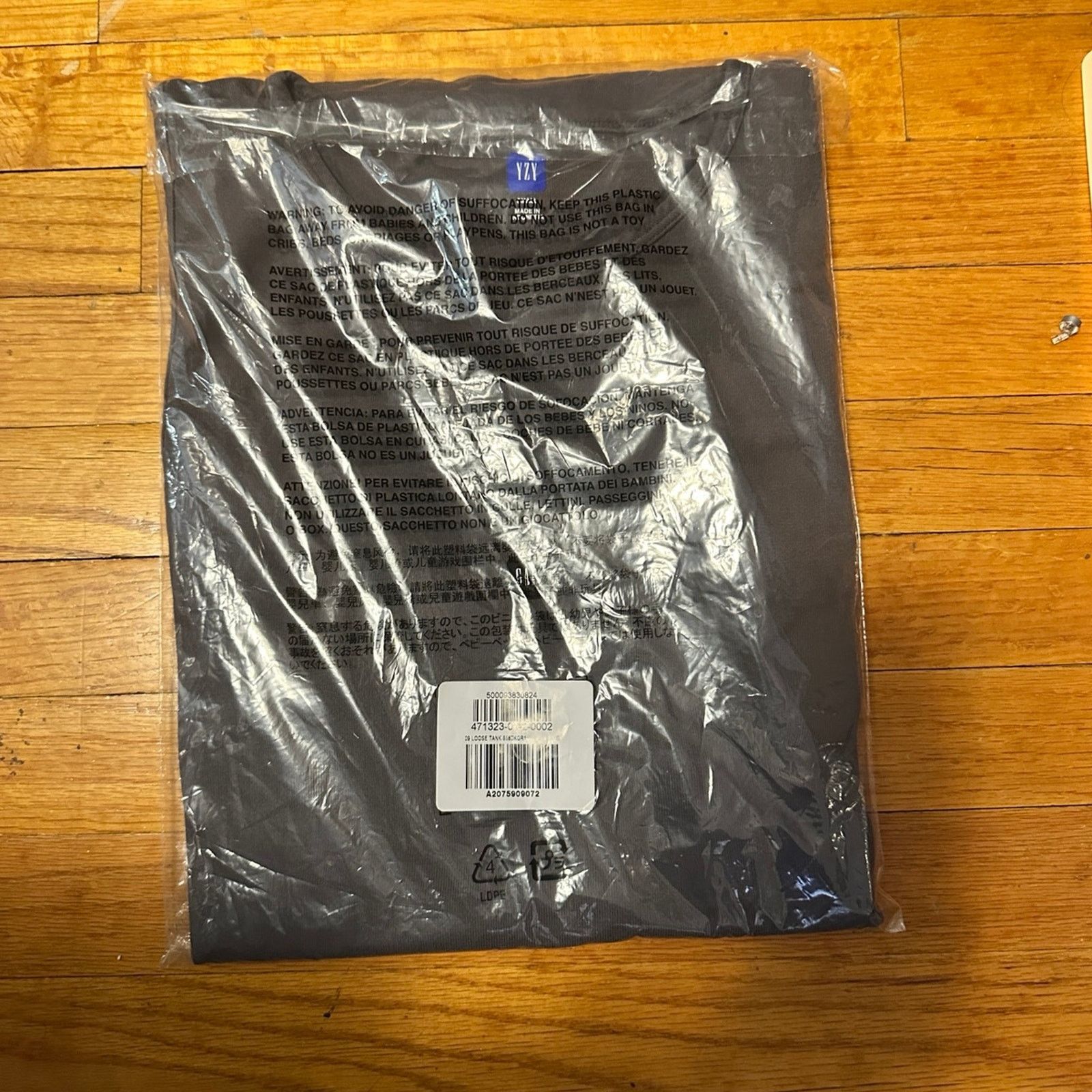 Gap Yeezy Gap Engineered by Balenciaga Loose Tank Top Size US S / EU 44-46 / 1 - 1 Thumbnail