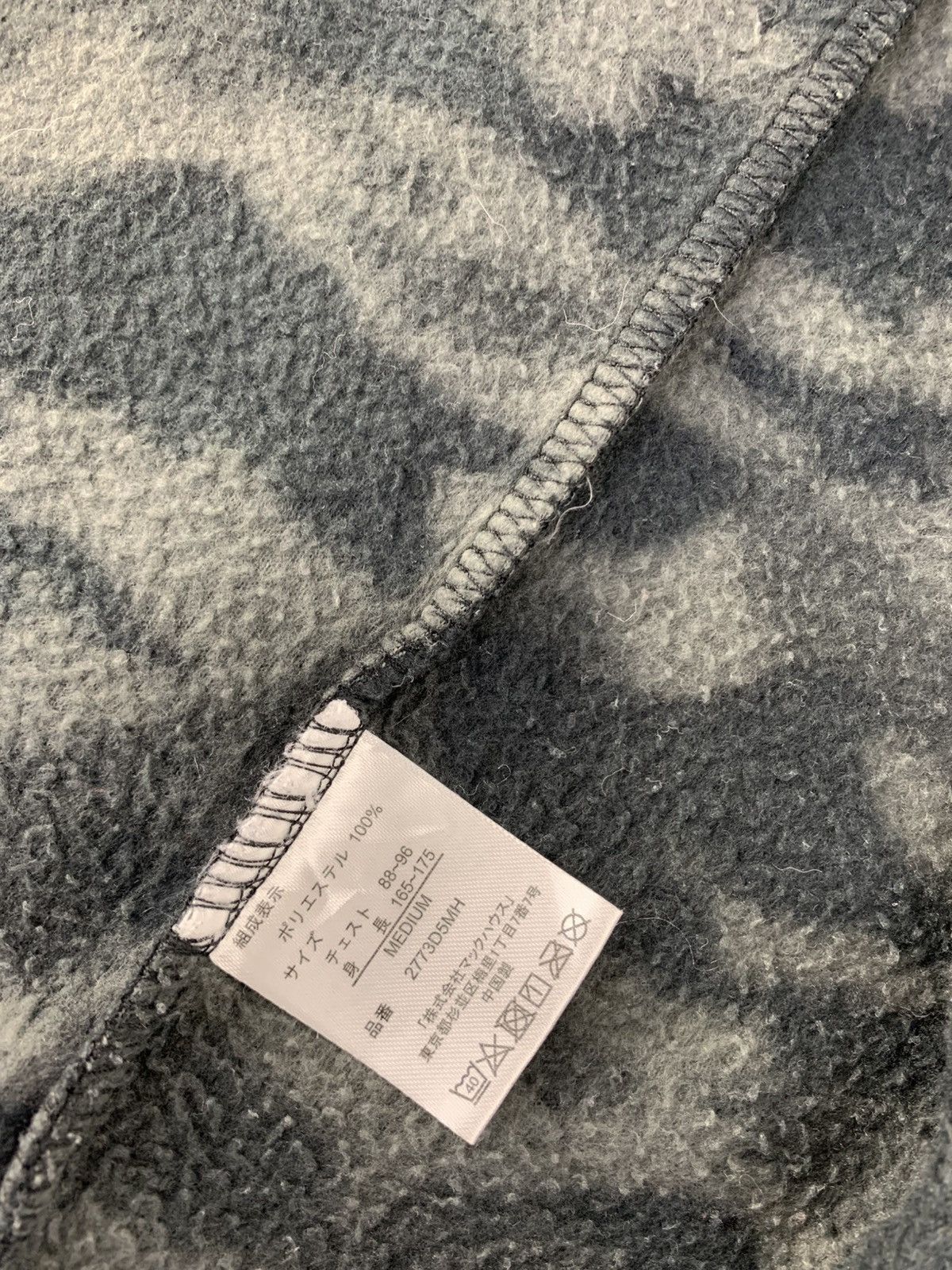 Japanese Brand Hype Japanese Brand Real Standard Fleece Camo Jacket Brand Size US M / EU 48-50 / 2 - 7 Thumbnail