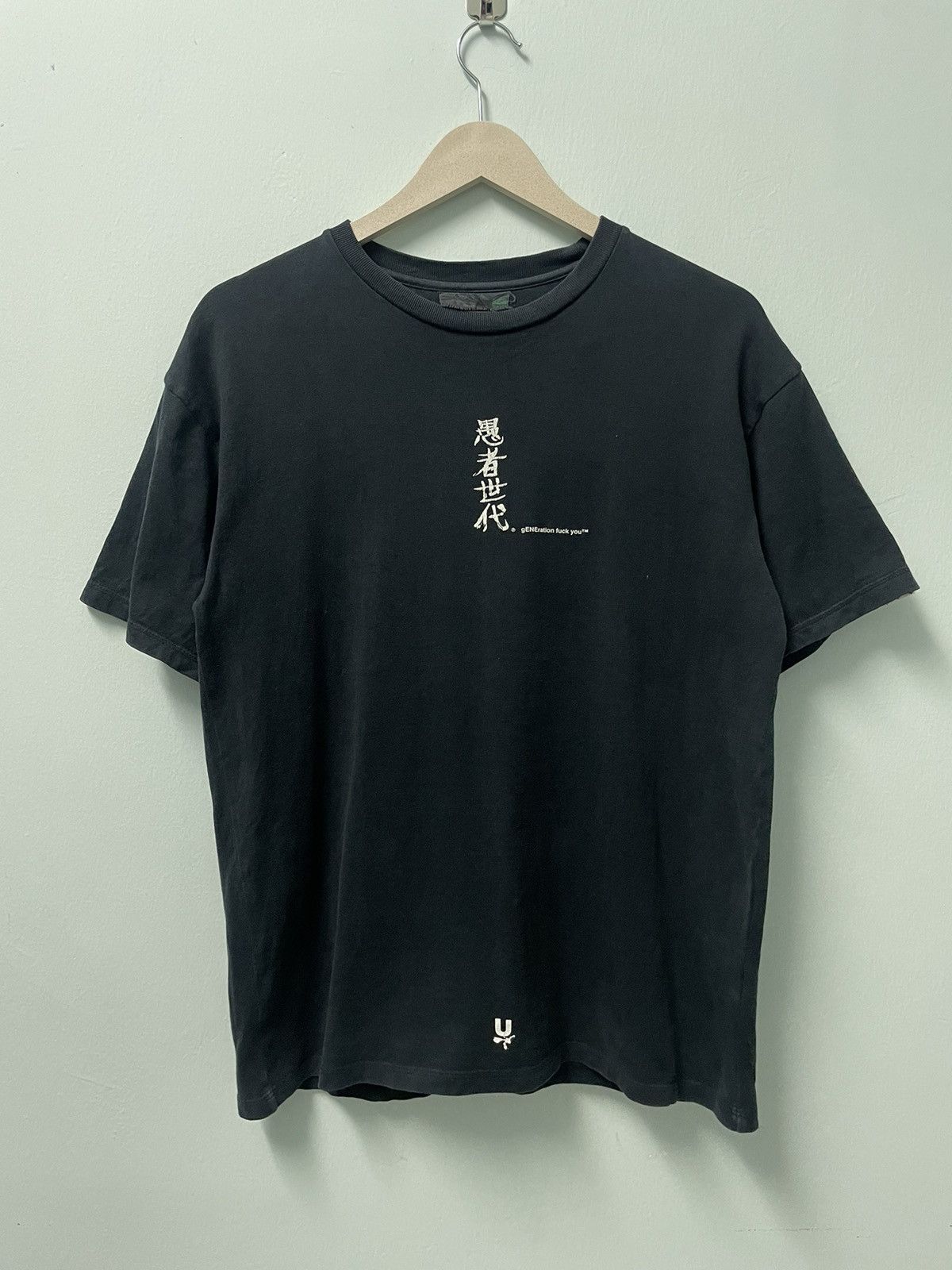 Undercover × Wtaps | Grailed