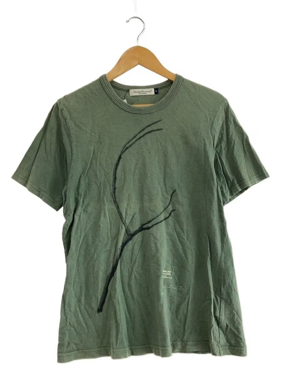 Undercover Undercover SS05 But Beautiful II Homage to Jan