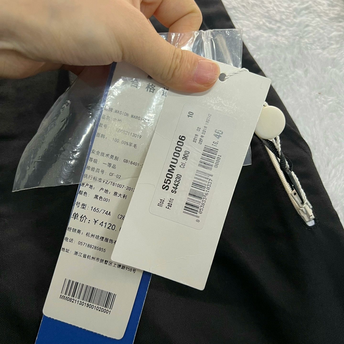 Maison Margiela Maison Margiela Black Shorts Size US 30 / EU 46 - 3 Thumbnail