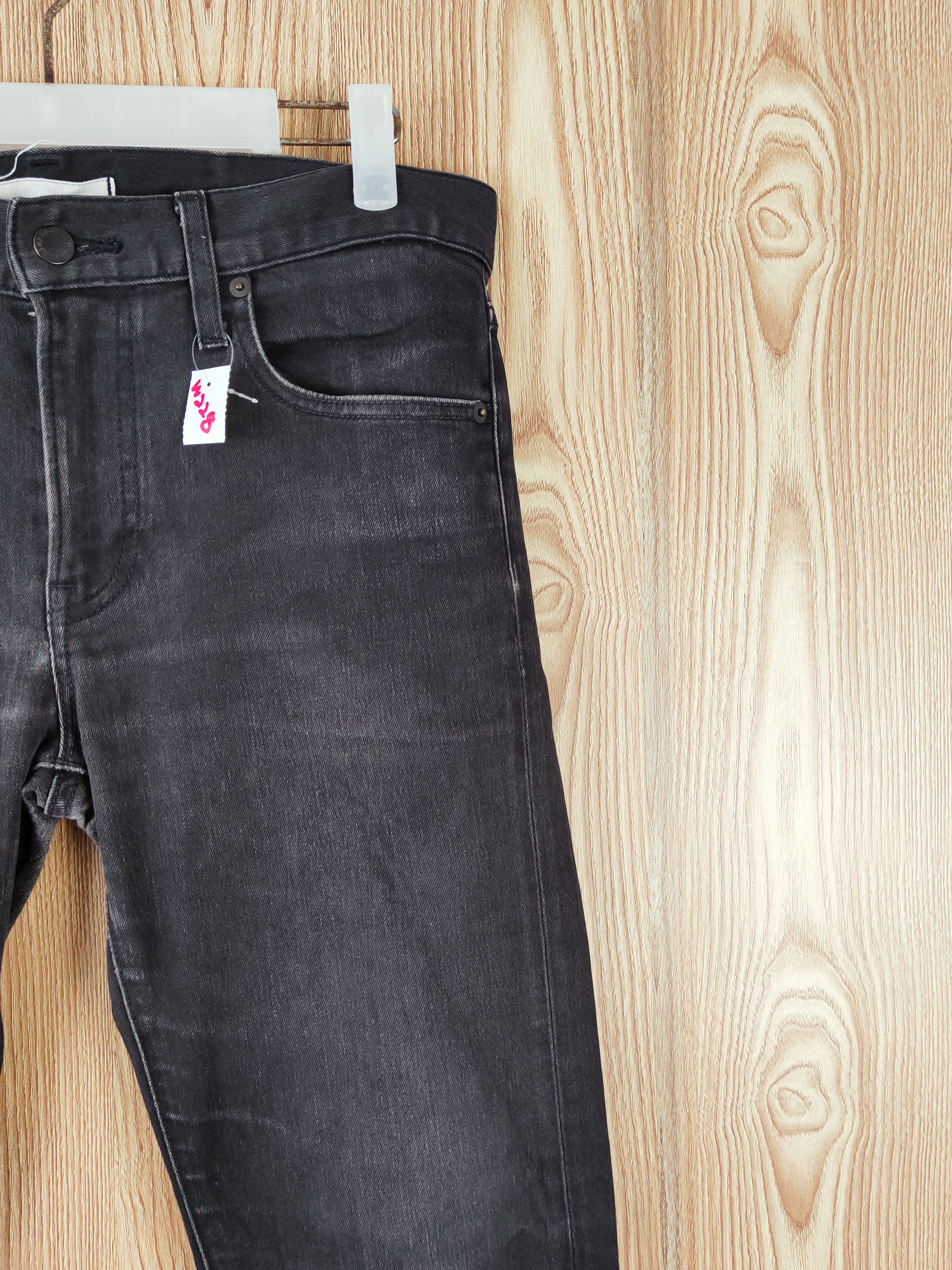 Uniqlo Black Distressed Ripped Jeans #W228