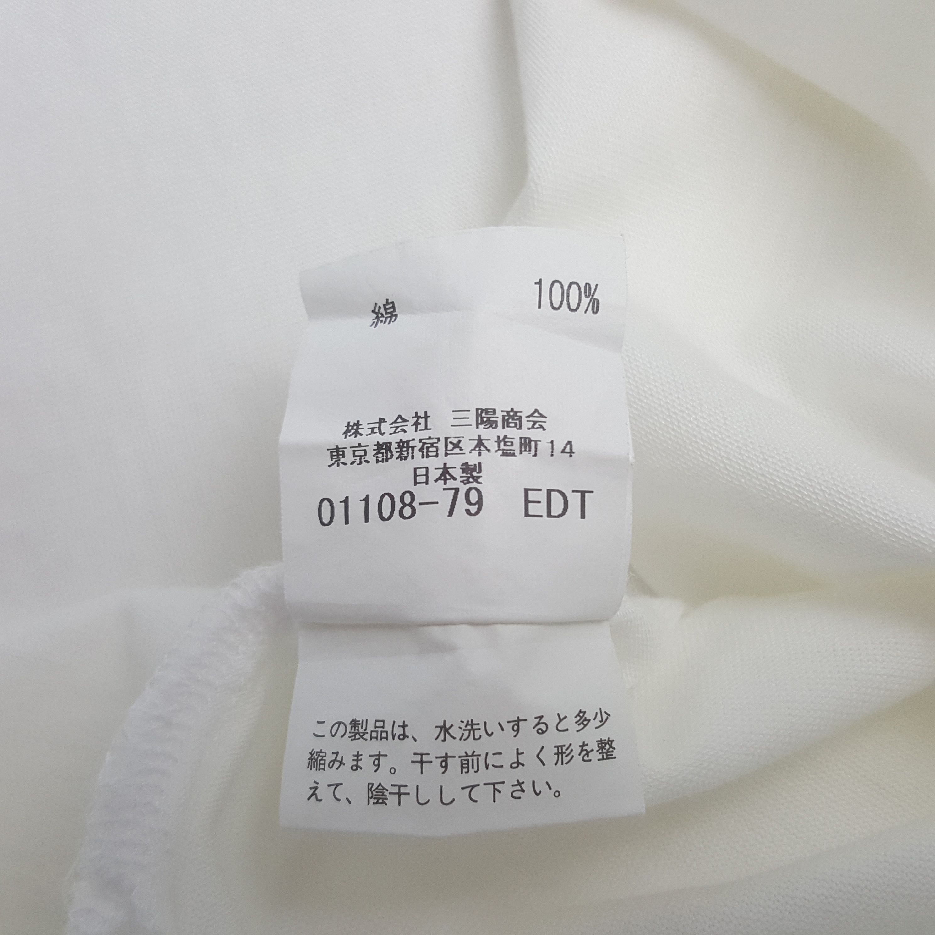 Burberry × Vintage Vintage Burberry Golf Custom Spell Out Design Tshirt Size US L / EU 52-54 / 3 - 6 Thumbnail