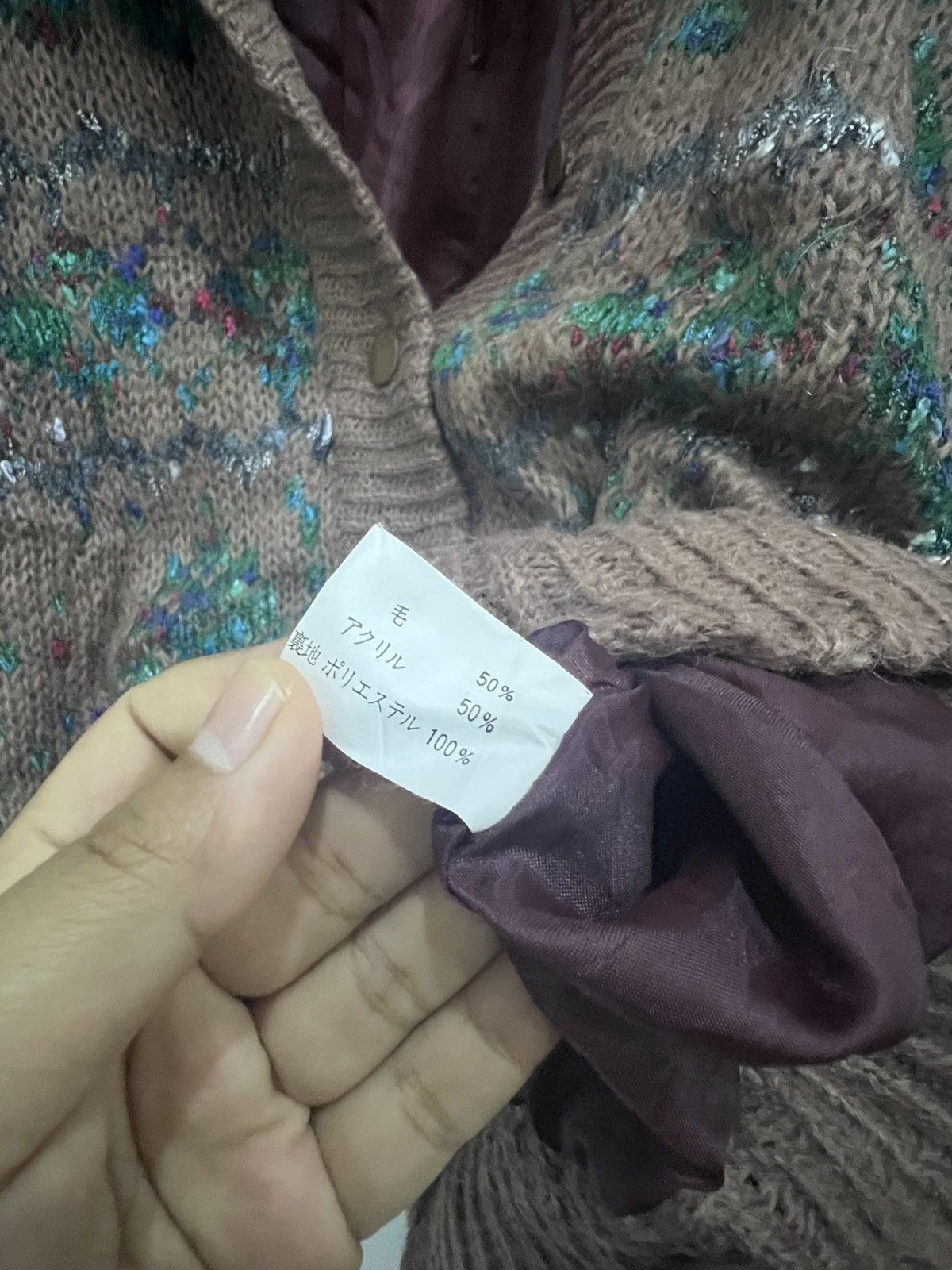 Japanese Brand VINTAGE Chunky Cozy Christmas Tree Button Up Knit Cardigan Size L / US 10 / IT 46 - 8 Thumbnail