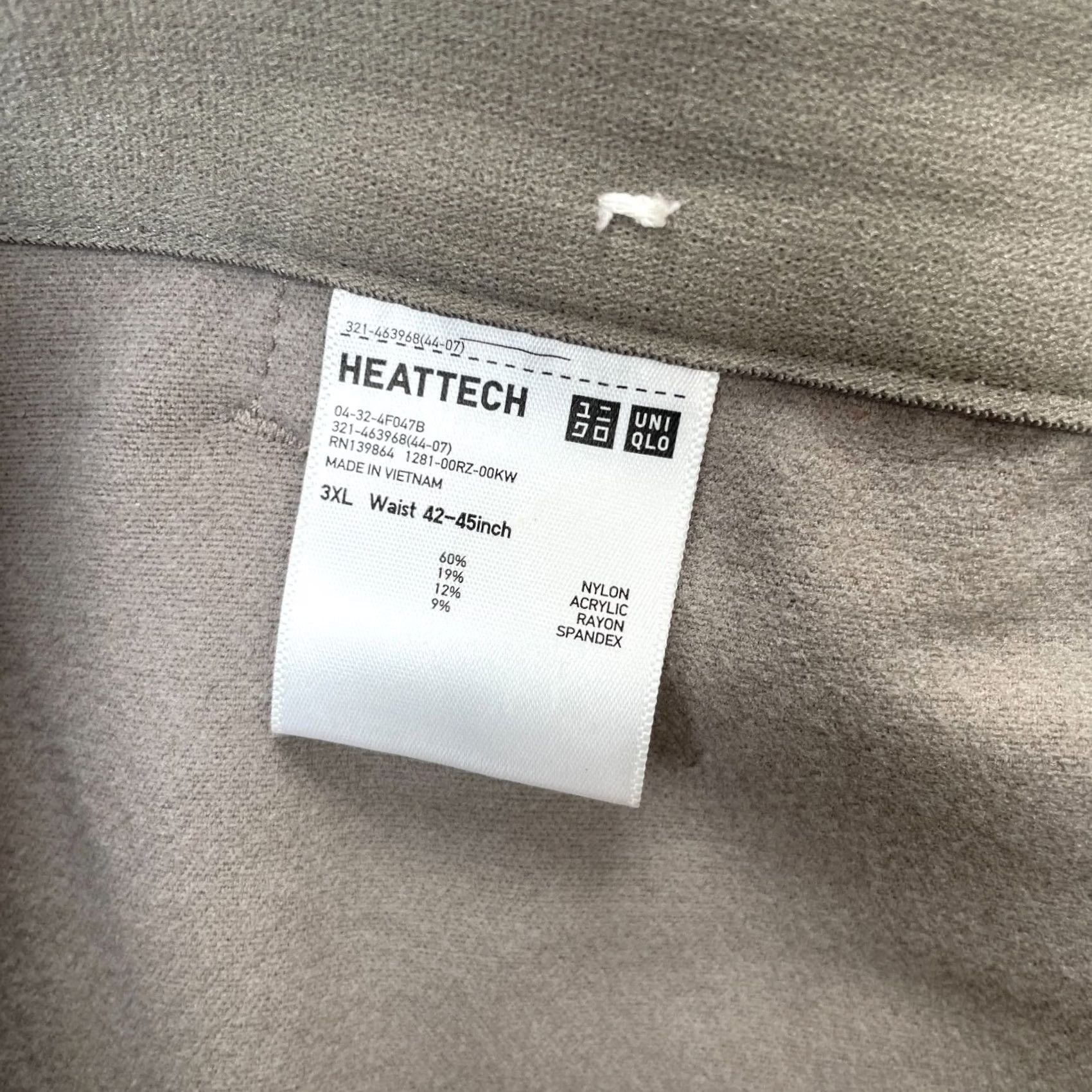 Uniqlo Uniqlo Pants Mens 3XL Beige Heattech Nylon Stretch Tapered Leg Ripstop Casual Travel City Logo Size US 39 - 4 Thumbnail