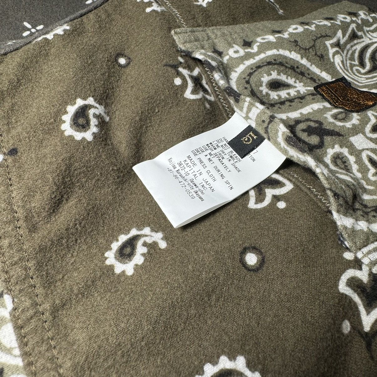 Kapital KAPITAL “REVERSIBLE BANDANA TRUCKER JACKET” Size US XL / EU 56 / 4 - 10 Thumbnail