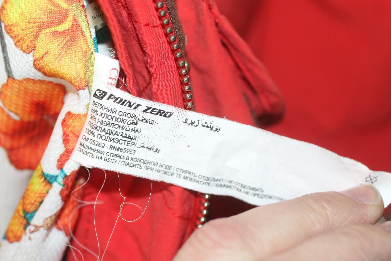 Point Zero Point Zero Red Parka Jacket Floral Hooded Womens Size Small Size S / US 4 / IT 40 - 9 Thumbnail