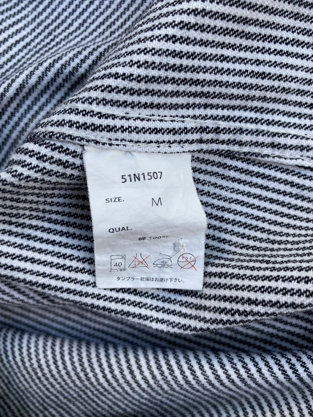 Norton Norton stripped embroidery shirt Size US M / EU 48-50 / 2 - 18 Thumbnail