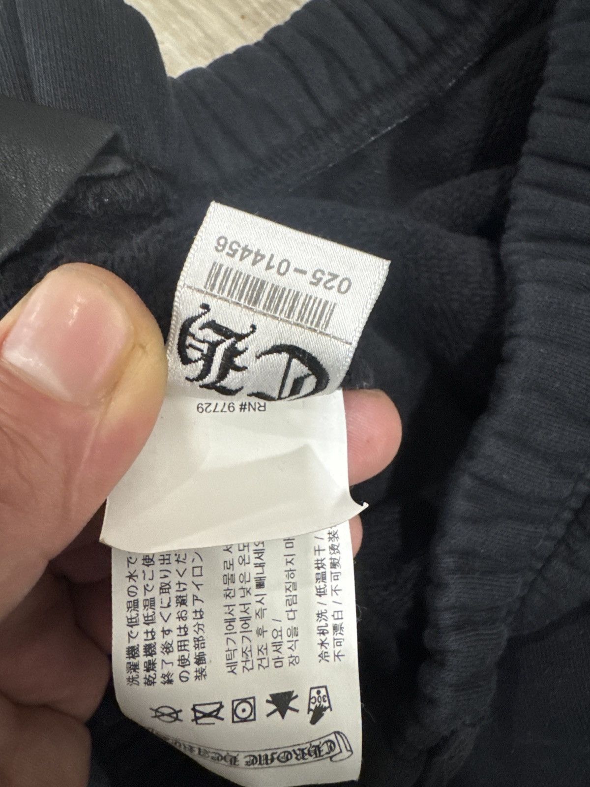 Chrome Hearts chrome hearts sweats Size US 34 / EU 50 - 5 Thumbnail