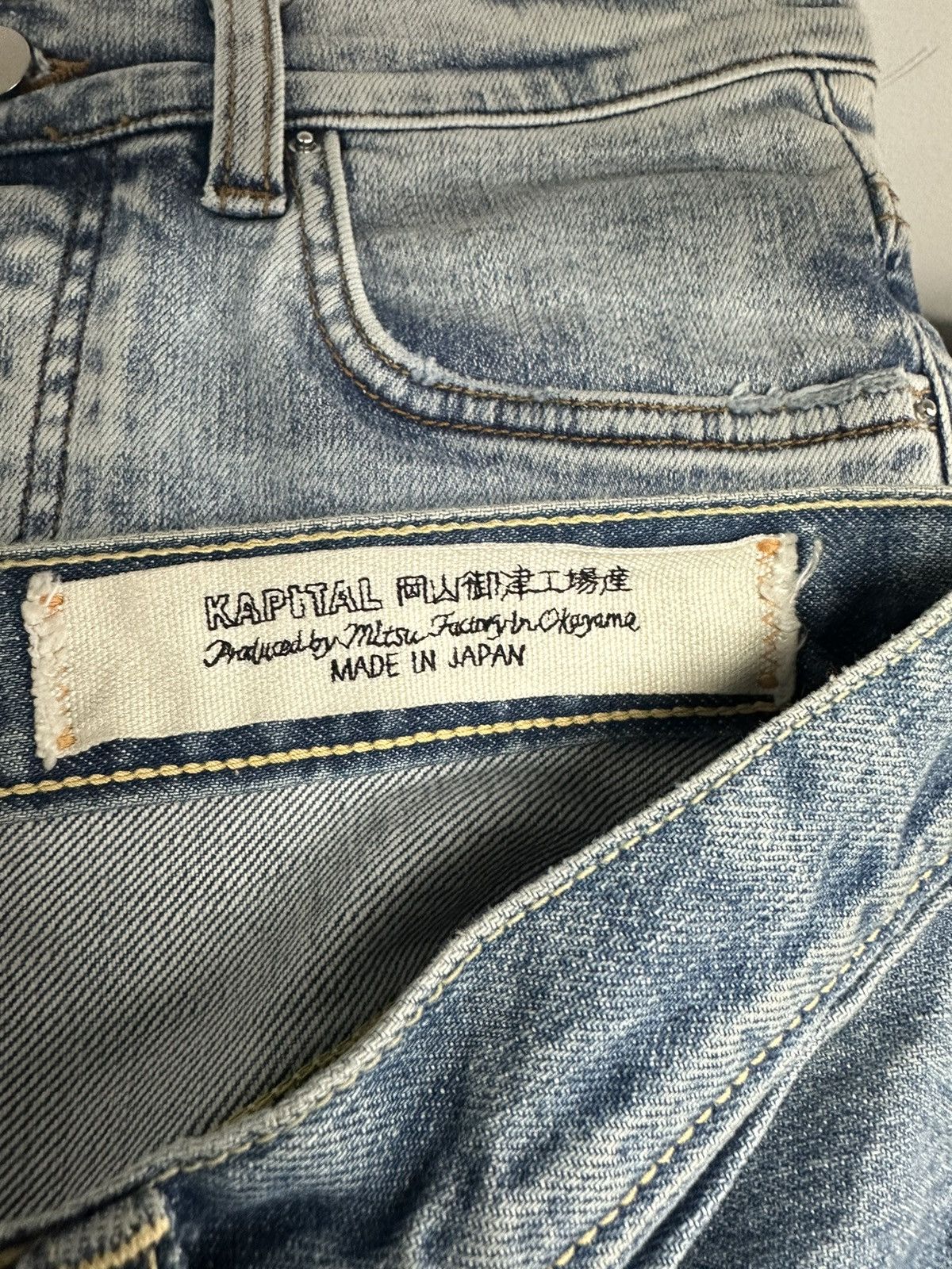 Kapital Kapital Denim Mirror Pants Size US 30 / EU 46 - 4 Thumbnail
