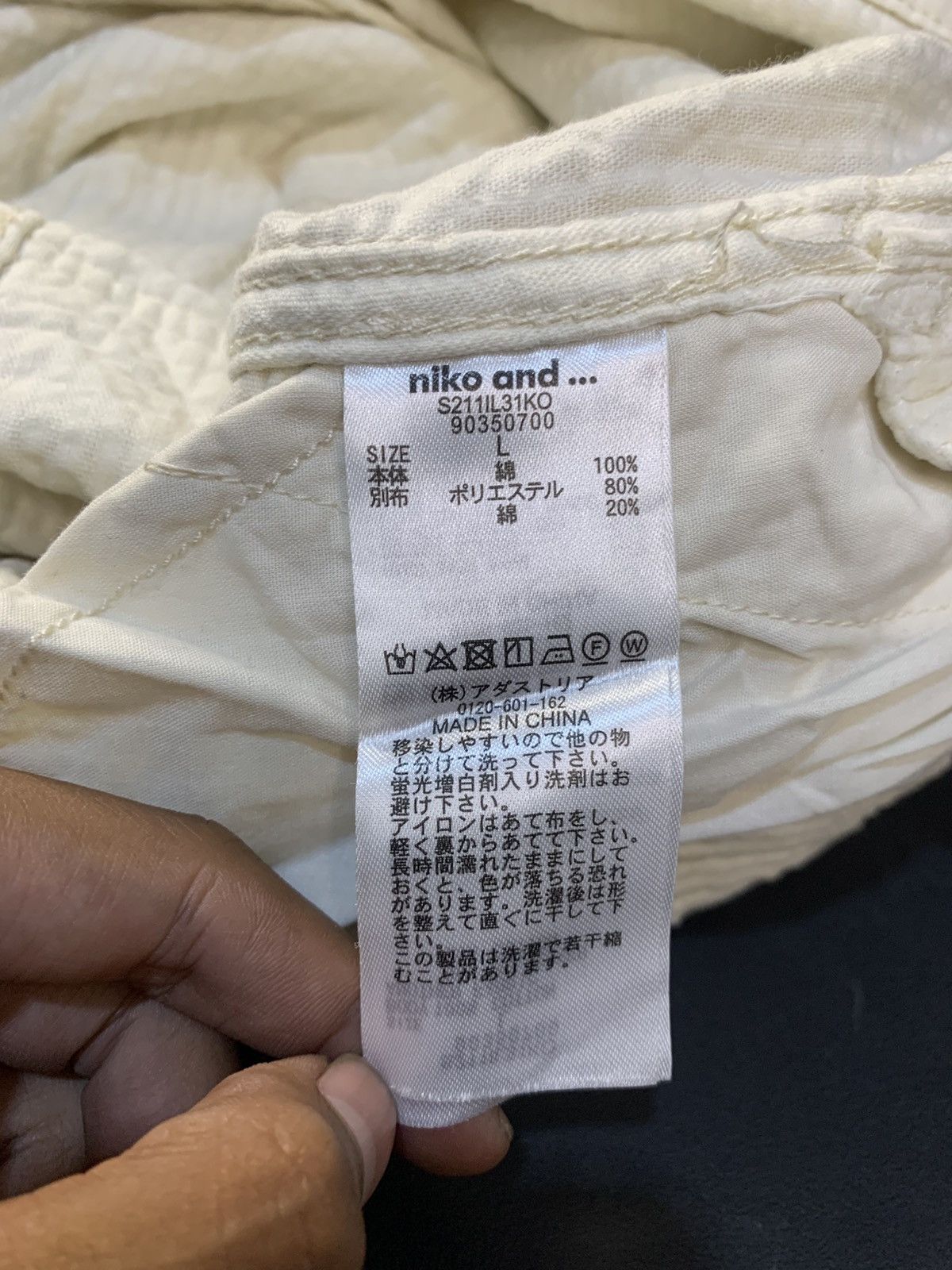 Issey Miyake Vtg Issey Miyake Niko And Overalls Jumpsuits Size US 34 / EU 50 - 7 Thumbnail
