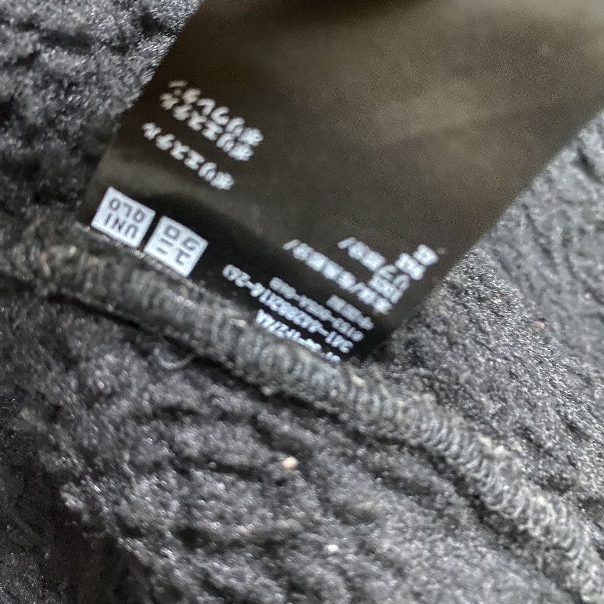 Engineered Garments × Uniqlo × White Mountaineering White mountaineering X Uniqlo fleece zipper jacket Size US L / EU 52-54 / 3 - 10 Thumbnail