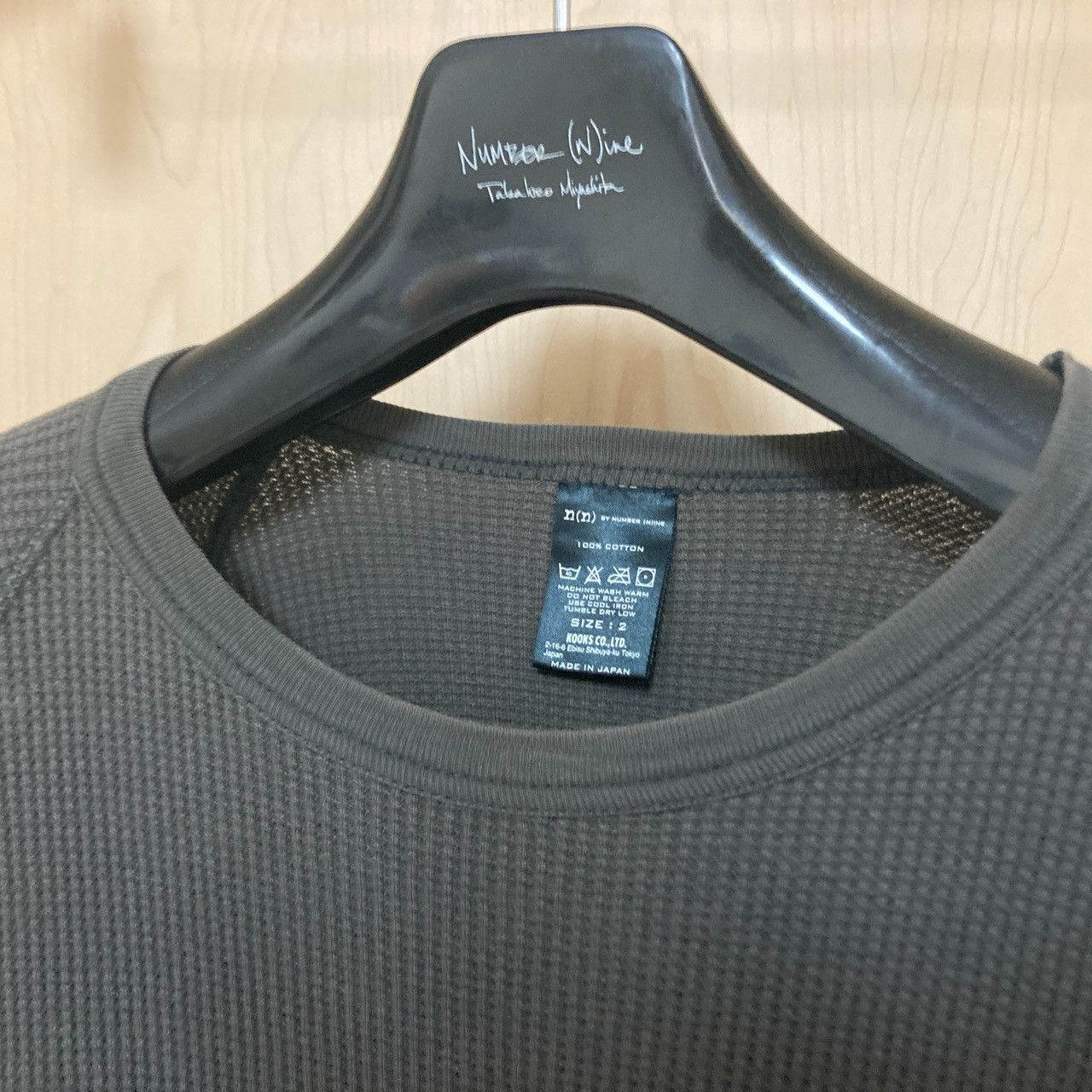 Number (N)ine Number Nine Long Sleeve Thermal | Grailed