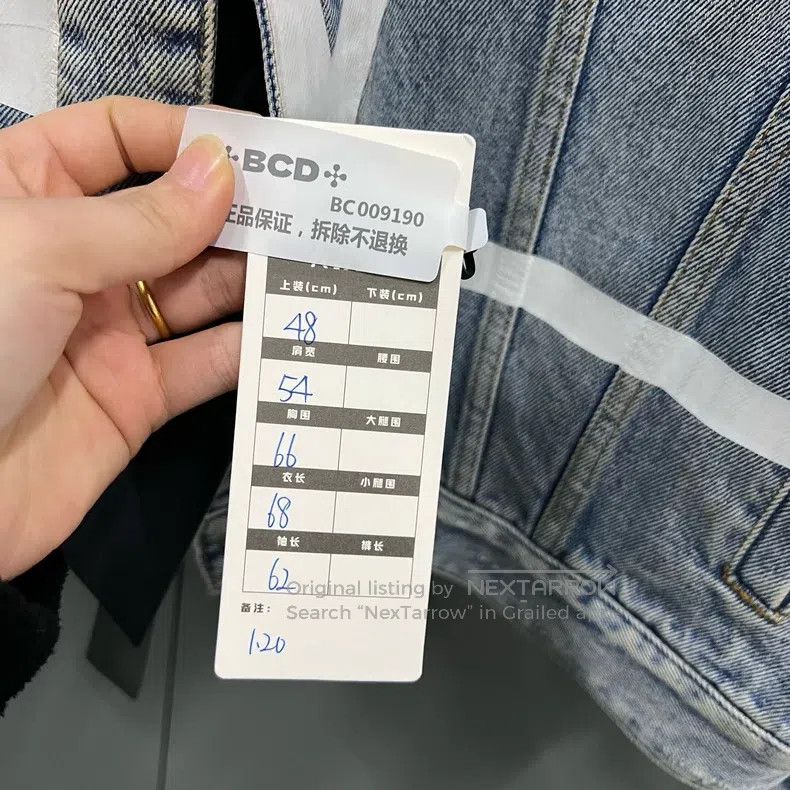 Valentino Valentino Denim jacket with large logo print Size US M / EU 48-50 / 2 - 5 Thumbnail