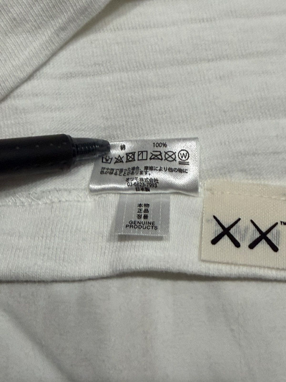 Human Made × Kaws Human Made x Kaws White Tshirt Size US S / EU 44-46 / 1 - 6 Thumbnail