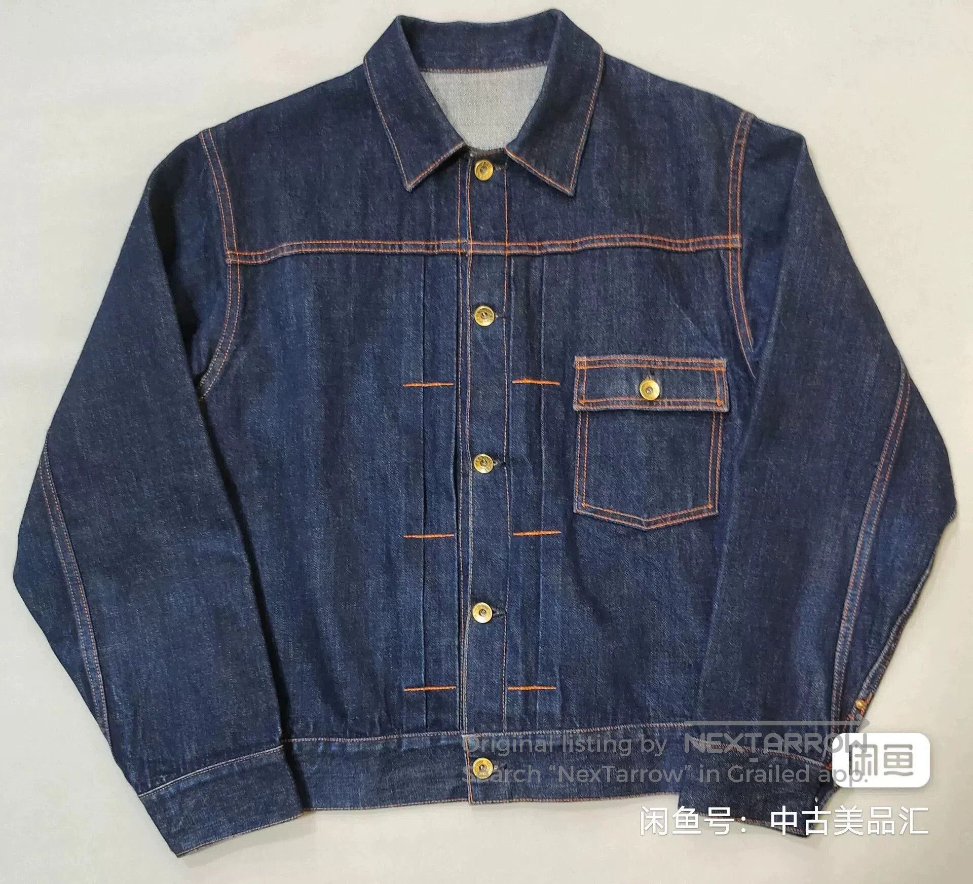 At Last & Co AT LAST&CO Denim Jacket Made in Japan. Size US XXS / EU 40 - 2 Thumbnail