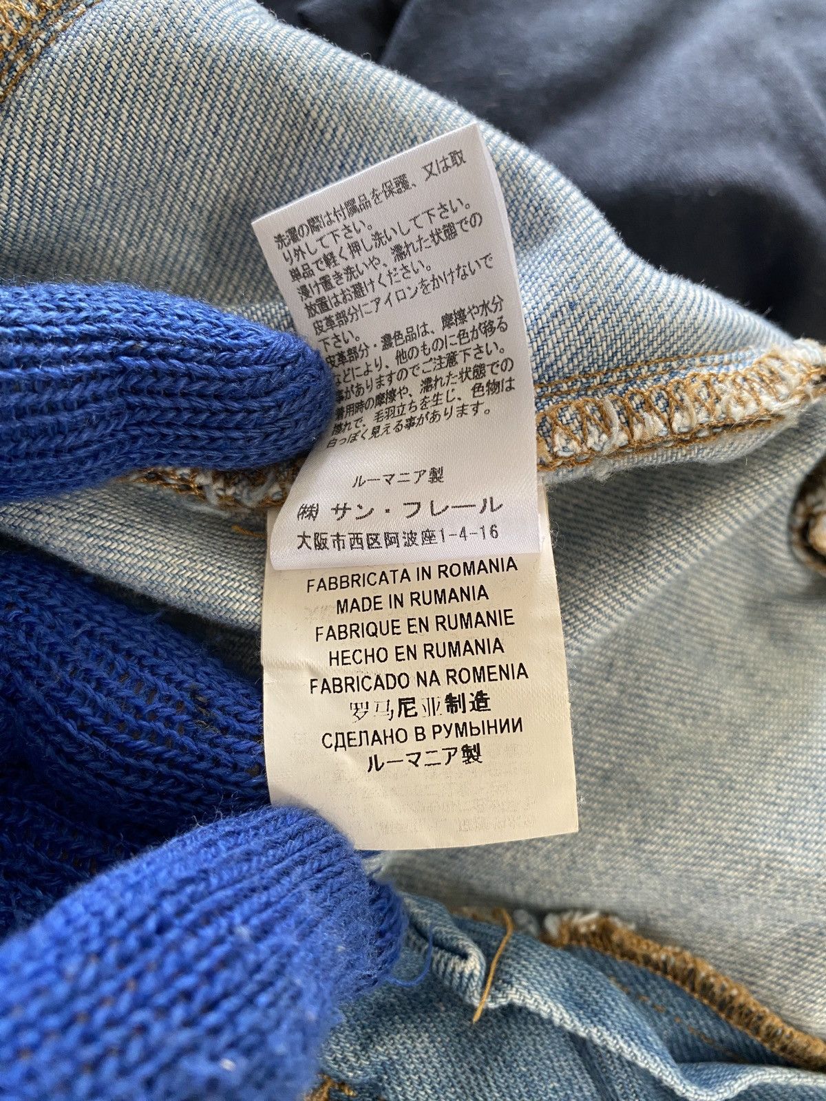 Versace × Versus Versace SS14 Versus Versace Jeans Size 28" / US 6 / IT 42 - 23 Thumbnail