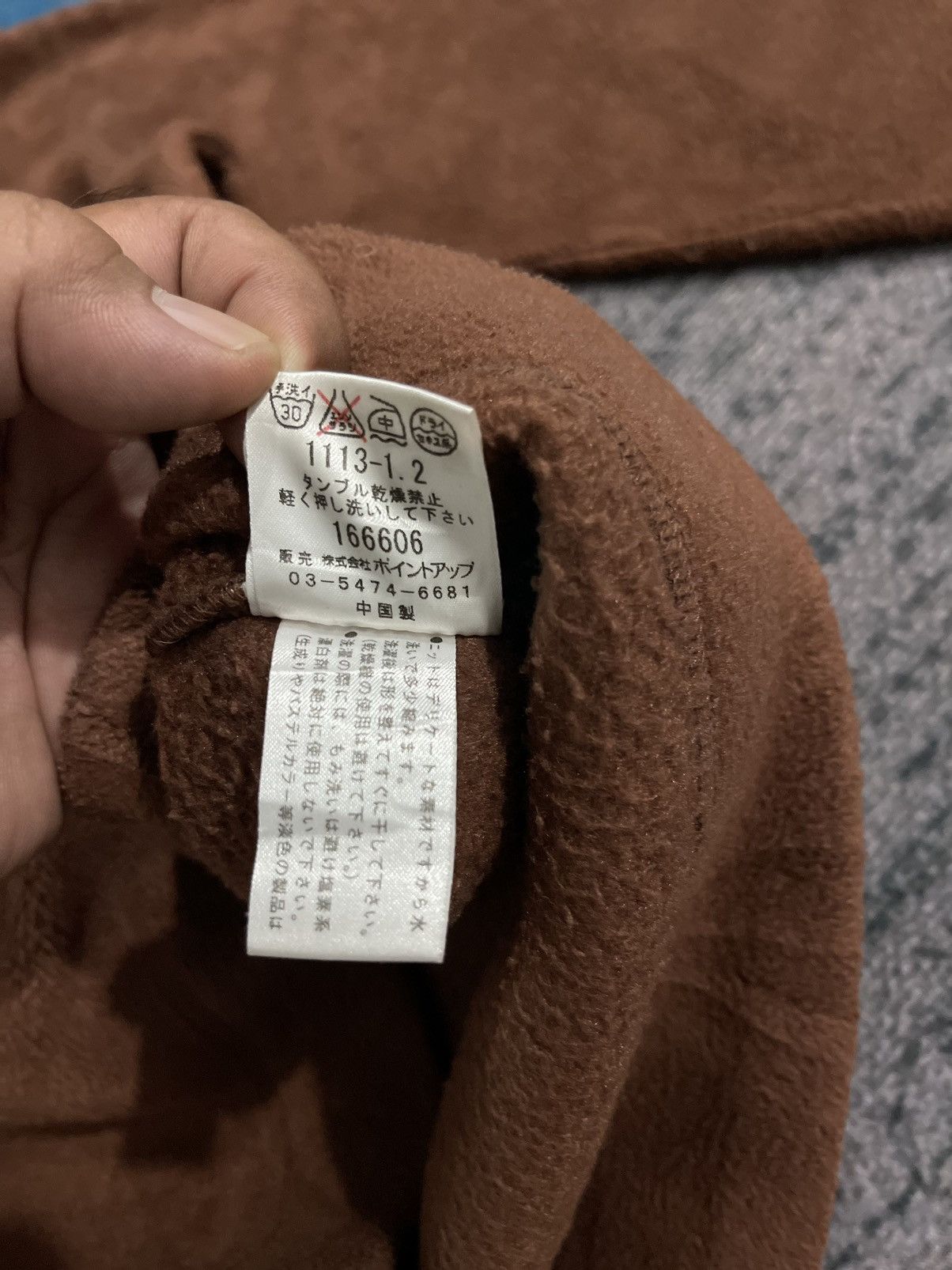Hai Sporting Gear Vintage Issey Miyake Hai Sporting Gear Hoodie Fleece Jacket Size US M / EU 48-50 / 2 - 12 Thumbnail