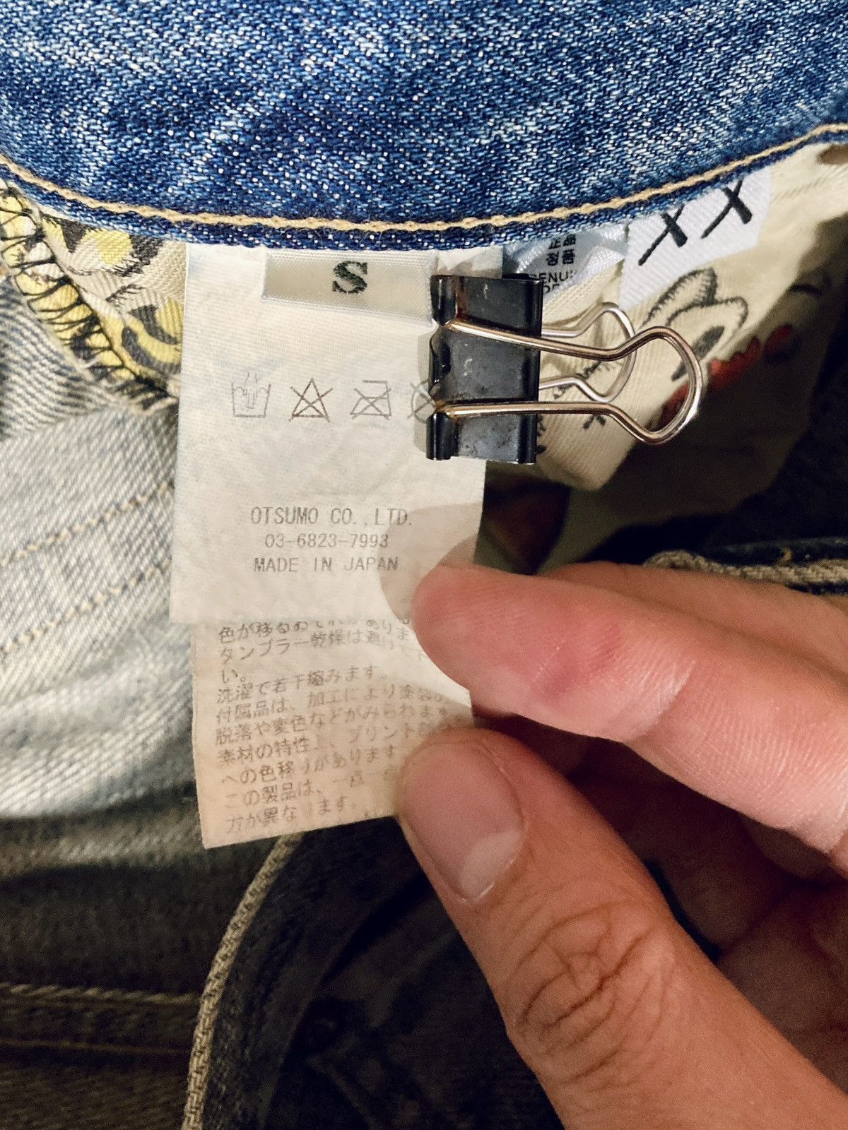 Human Made × Kaws HUMAN MADE x KAWS MADE DENIM JEANS Size US 28 / EU 44 - 10 Thumbnail