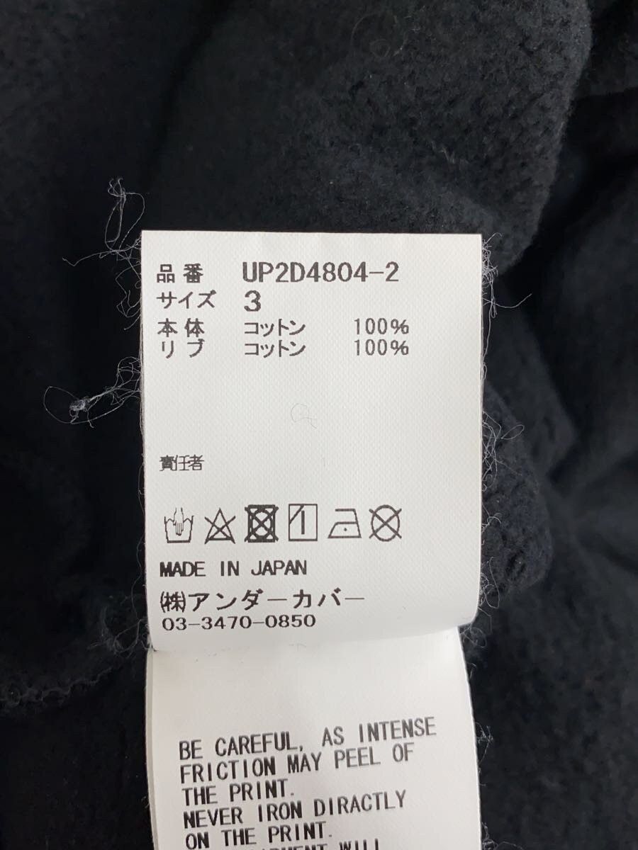 Undercover Barbed Wire U Logo Sweatshirt Size US L / EU 52-54 / 3 - 5 Thumbnail