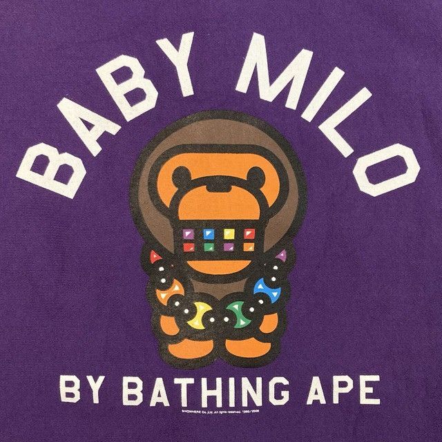 Bape BAPE Milo Full Zip Hoodie a bathing ape NIGO Size US L / EU 52-54 / 3 - 5 Thumbnail