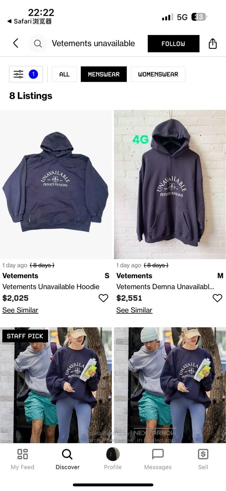 Vetements Vetements Academy Logo Hoodie Size US S / EU 44-46 / 1 - 7 Thumbnail