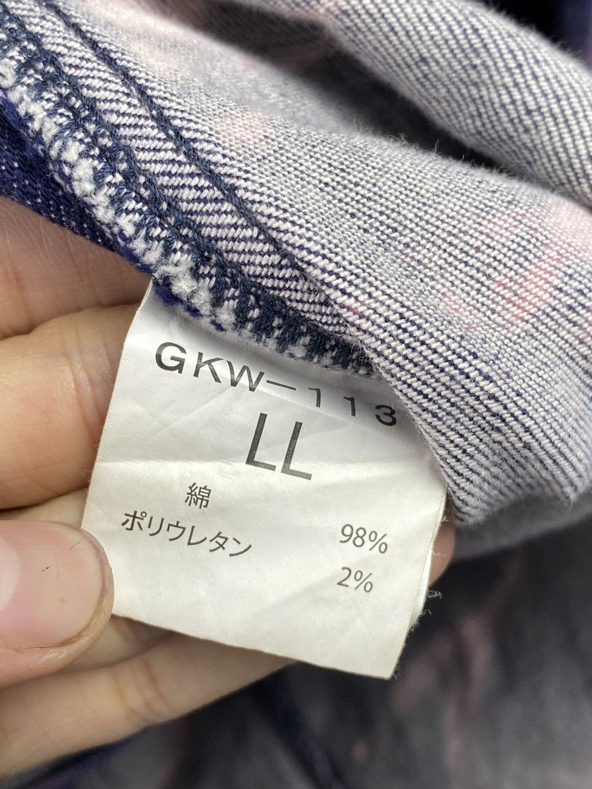 Vintage gostar de fuga style jacket worker Size US M / EU 48-50 / 2 - 9 Thumbnail