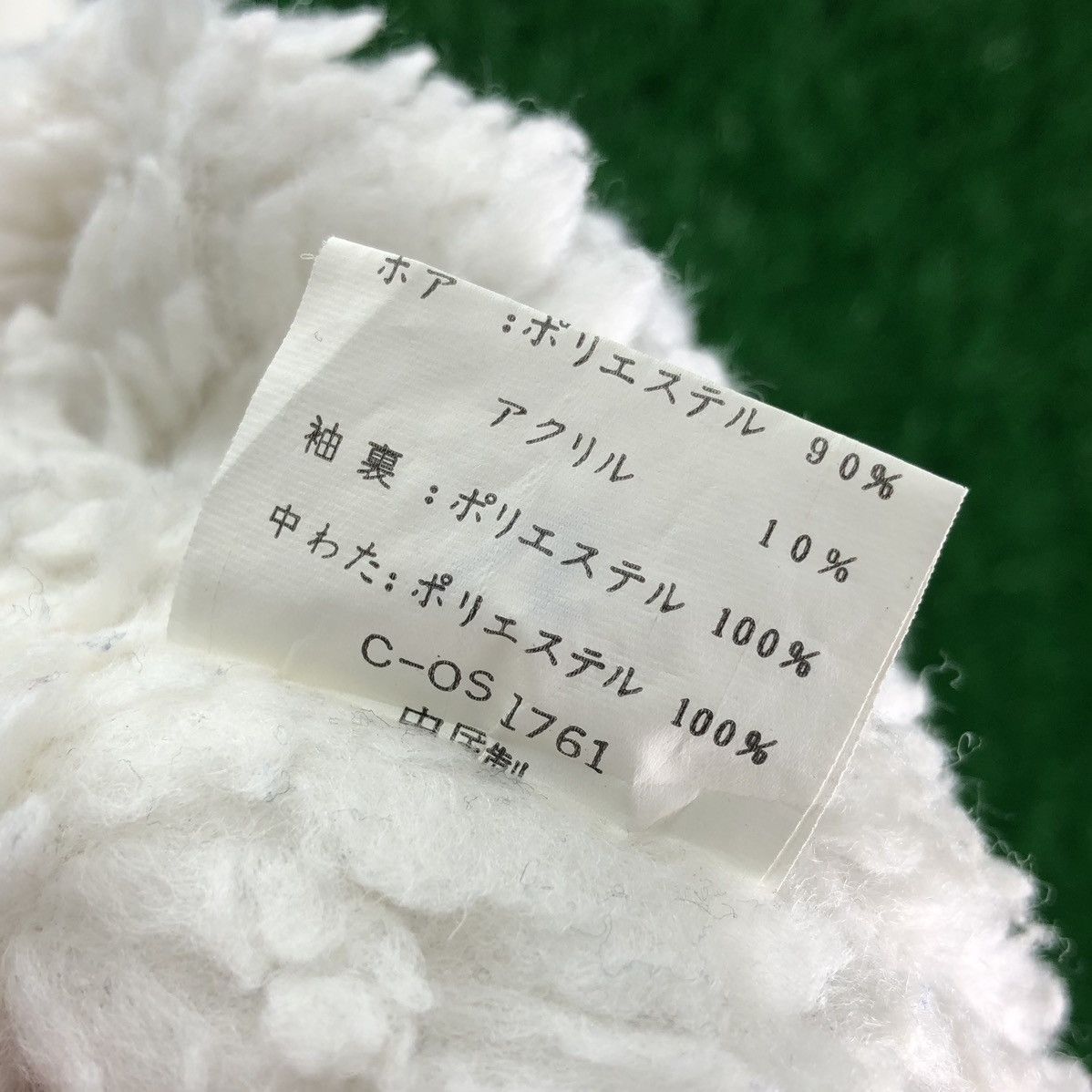Flannel × Japanese Brand × Vintage Vintage 80's Flannel Jacket Sherpa Lining by Trimmer Craft Size US XL / EU 56 / 4 - 15 Thumbnail