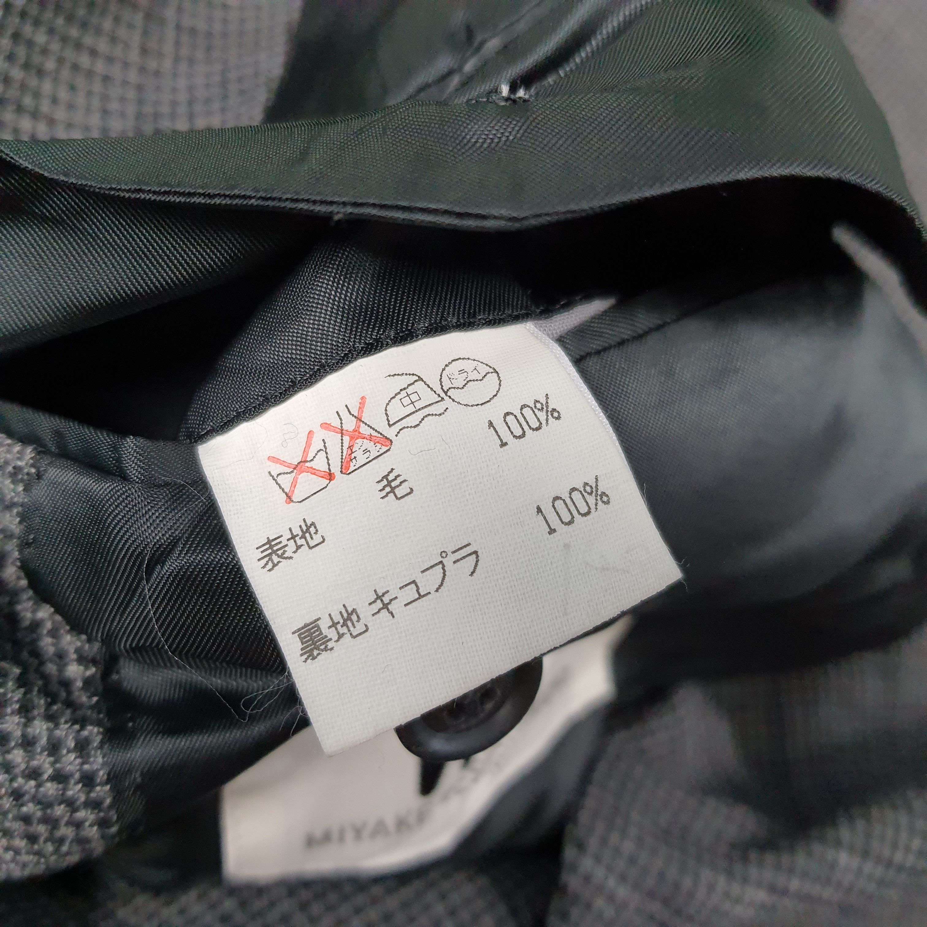 Issey Miyake × Japanese Brand × Vintage Vintage IM Miyake Design Studio Issey Miyake Blazer Size US M / EU 48-50 / 2 - 5 Thumbnail