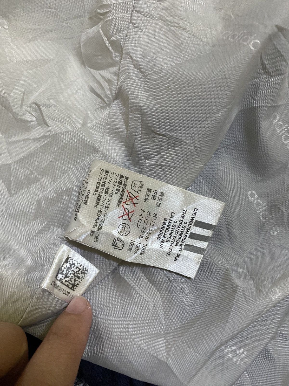 Adidas ADIDAS JACKET Size US S / EU 44-46 / 1 - 7 Thumbnail