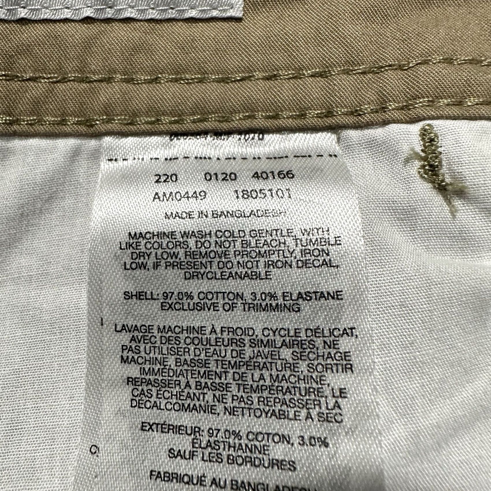 Vintage Columbia Omni-Shade Rapid Rivers Mens Pants Casual Work Beige 38x29 XXS? (Oops) Size US 38 / EU 54 - 5 Thumbnail