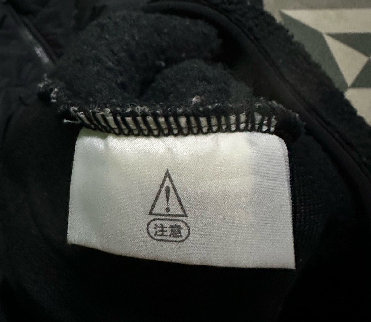 The North Face The north face retro denali fleece jacket Size US S / EU 44-46 / 1 - 8 Thumbnail