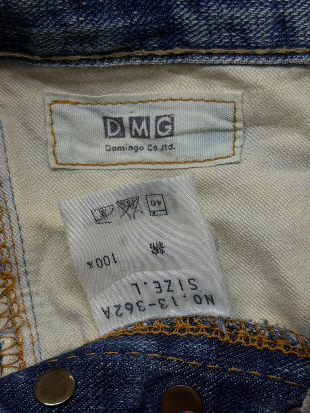 Japanese Brand Vintage DMG (Domingo Co., Ltd.) Japanese Denim Jeans | W31 Size US 31 - 11 Thumbnail