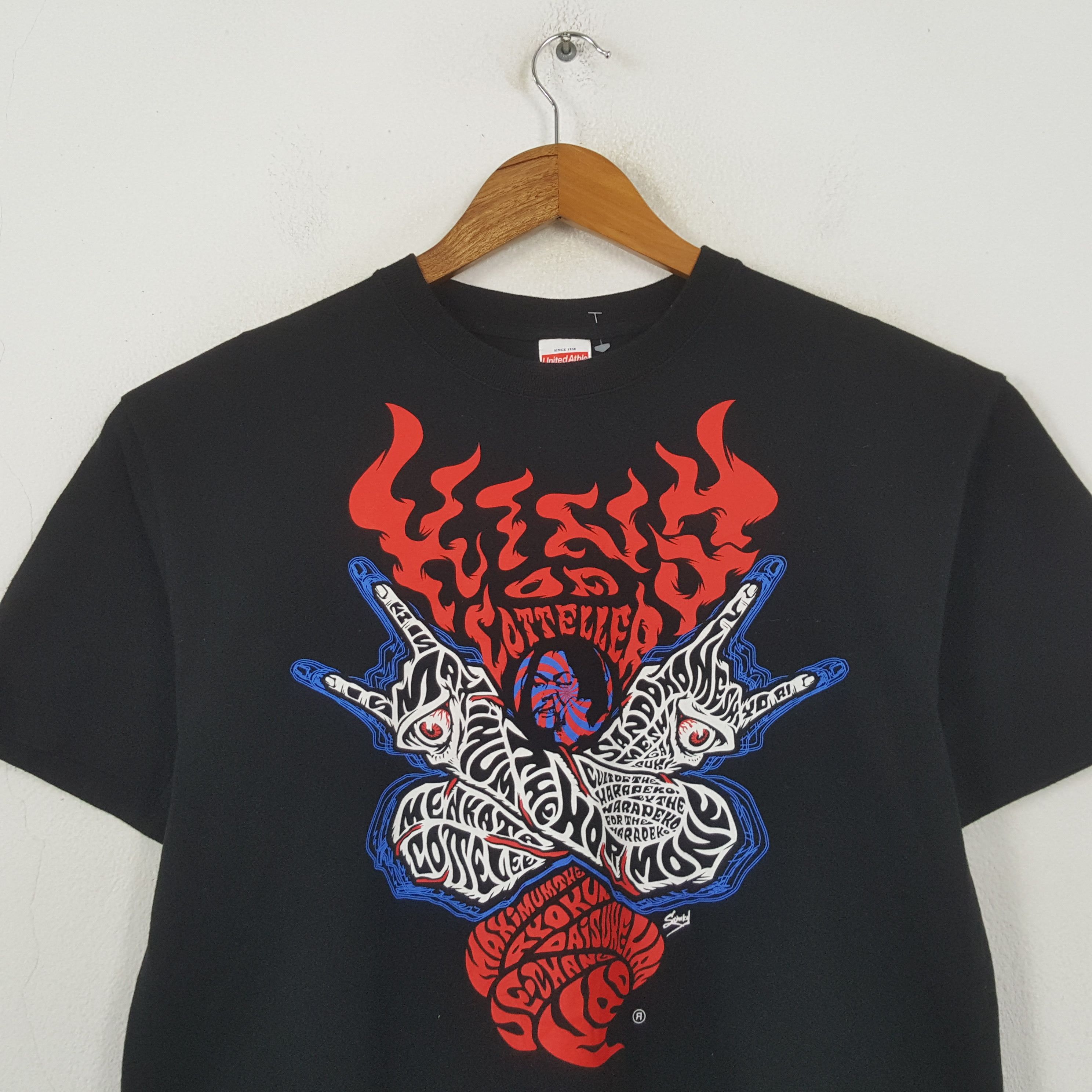 Band Tees Vintage Miximum The Hormone Japan Metal Band T-shirt RR11 Size US L / EU 52-54 / 3 - 4 Thumbnail