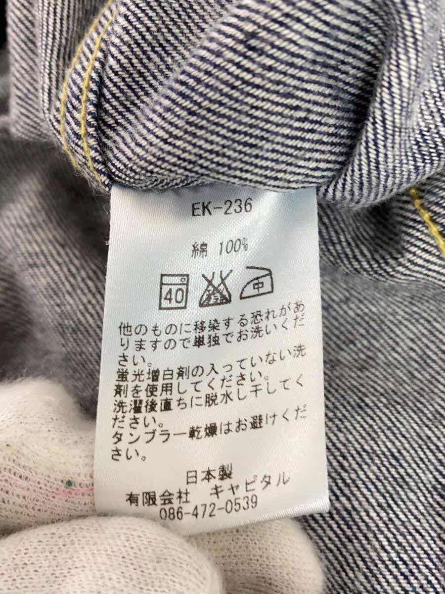 Kapital Kapital Cotton Shop Coat Indigo Size US S / EU 44-46 / 1 - 4 Thumbnail