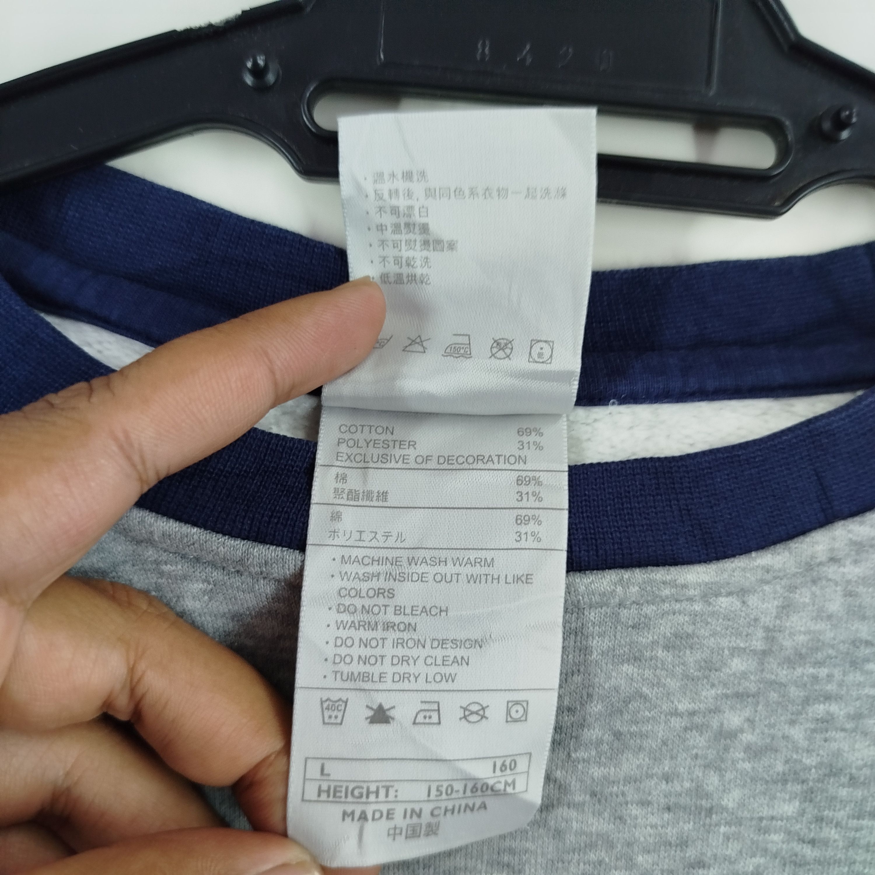 Nike Vintage Nike Swoosh Logo Center Raglan Design Sun Faded Size US M / EU 48-50 / 2 - 6 Thumbnail