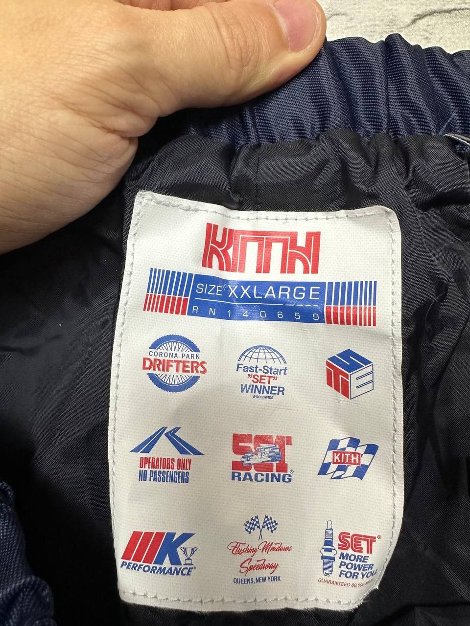 Kith XXL New Rare Racing Suit Jacket Pants