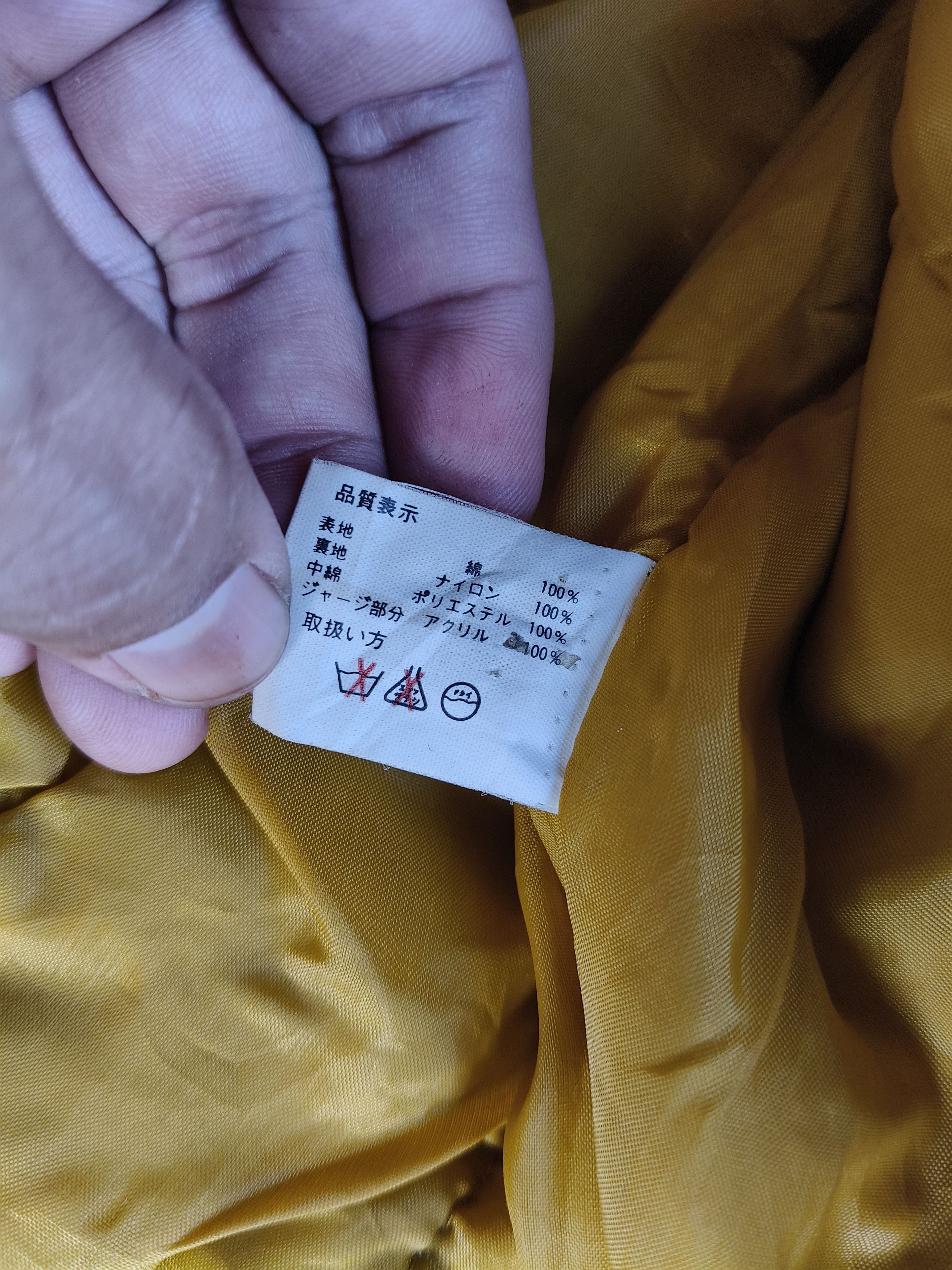 Japanese Brand Vintage PRACT STUDIO Bomber Jacket Style Size US M / EU 48-50 / 2 - 13 Thumbnail