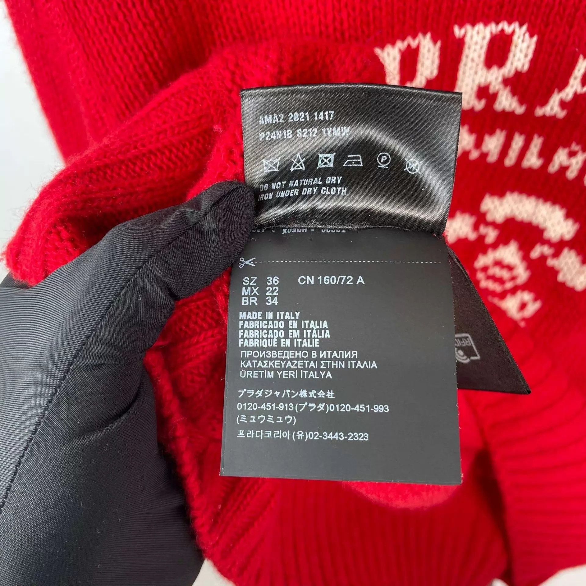 Prada Prada Red Sweater 36 Size XS / US 0-2 / IT 36-38 - 5 Thumbnail