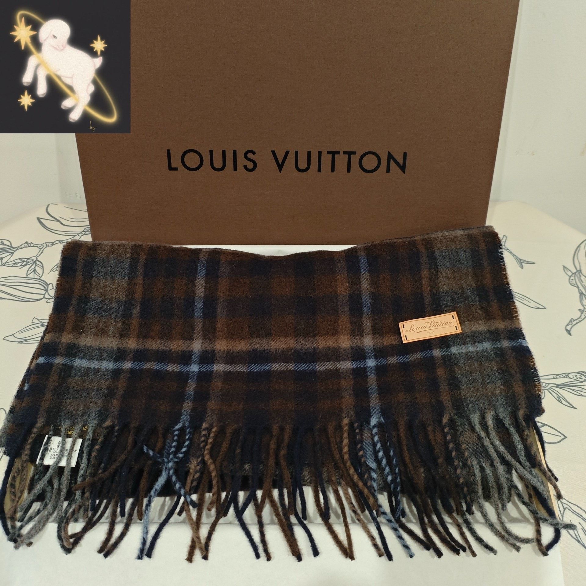 Louis Vuitton Louis Vuitton Brown Scarf XS Men Size ONE SIZE - 1 Thumbnail