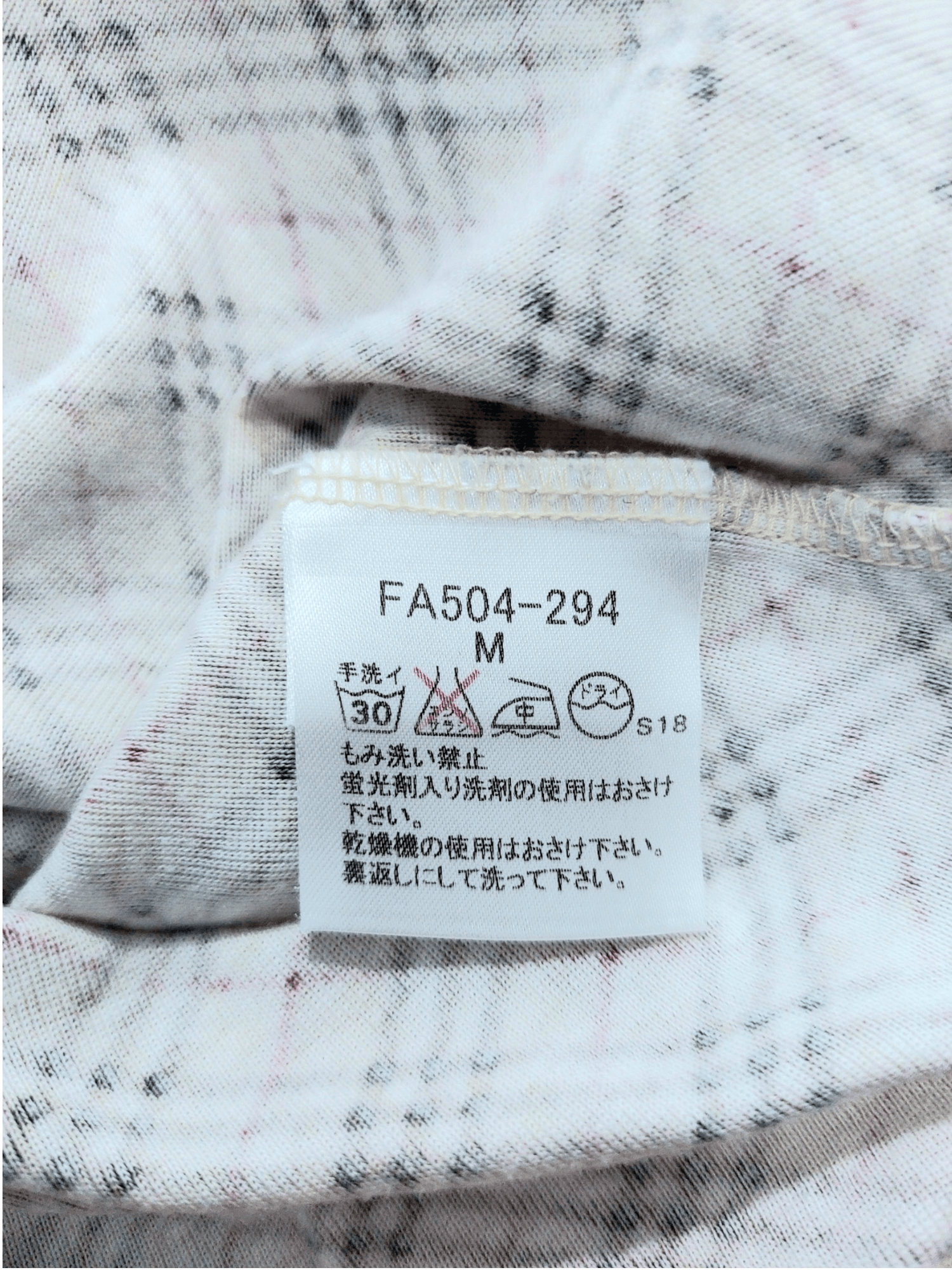 Burberry Burberry London Blue Label Nova Check Size XS / US 0-2 / IT 36-38 - 10 Thumbnail