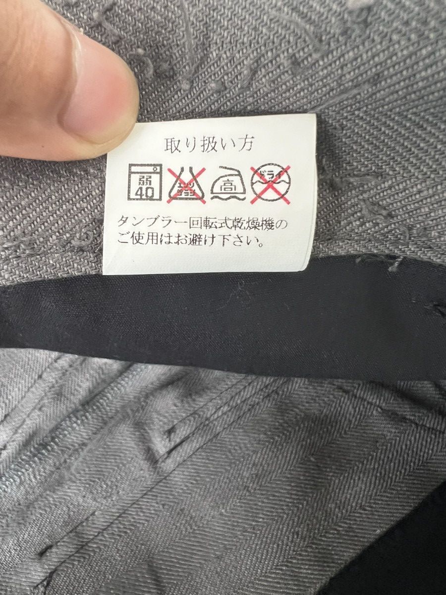 FDMTL Crazy Sashiko Stitch Boro Patchwork Hybrid Baggy Jeans Denim Size US 34 / EU 50 - 15 Thumbnail