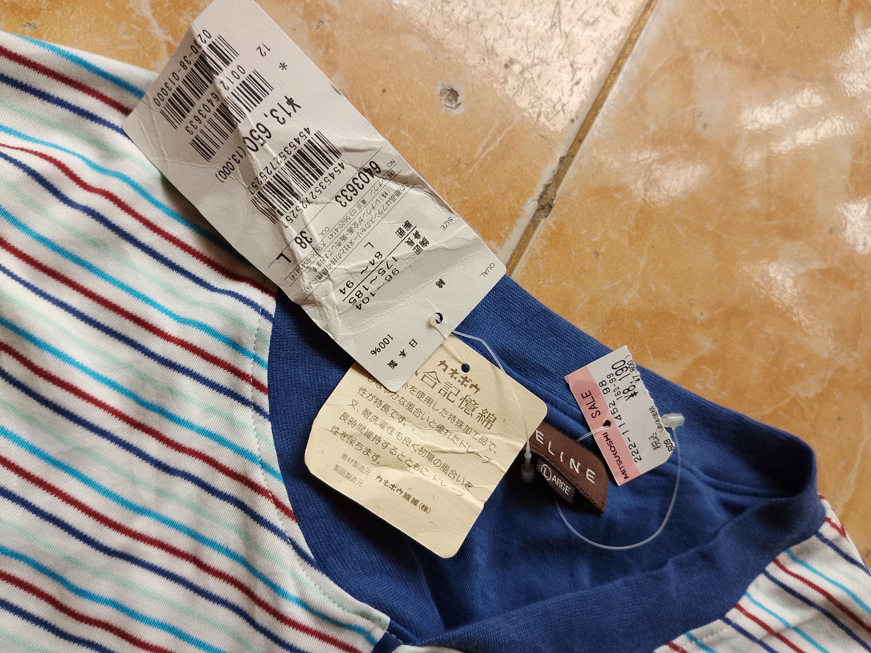 Celine Vintage Celine Longsleeve Stripe Renown Co. Ltd Size US L / EU 52-54 / 3 - 4 Thumbnail