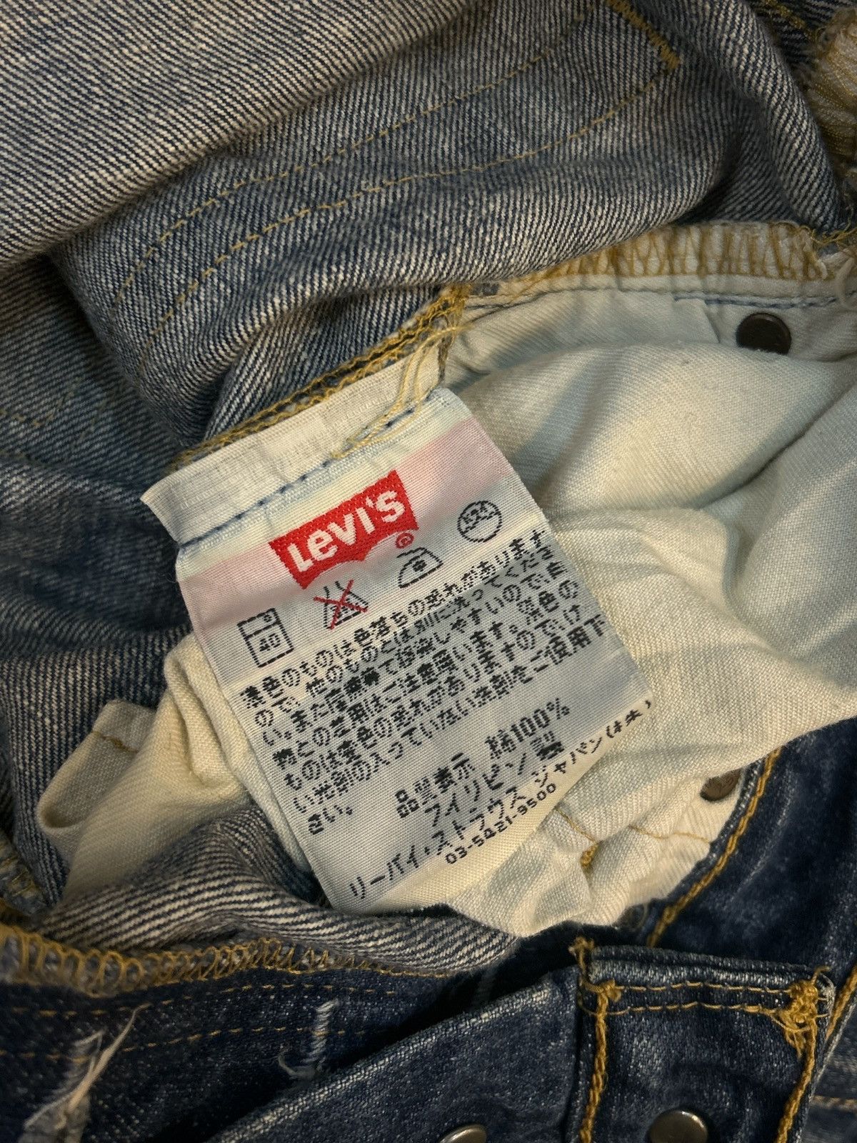 Levi's Vintage Clothing 👖 Vintage Levi's 501 Distressed Denim Jeans Japanese Release Size US 32 / EU 48 - 8 Thumbnail